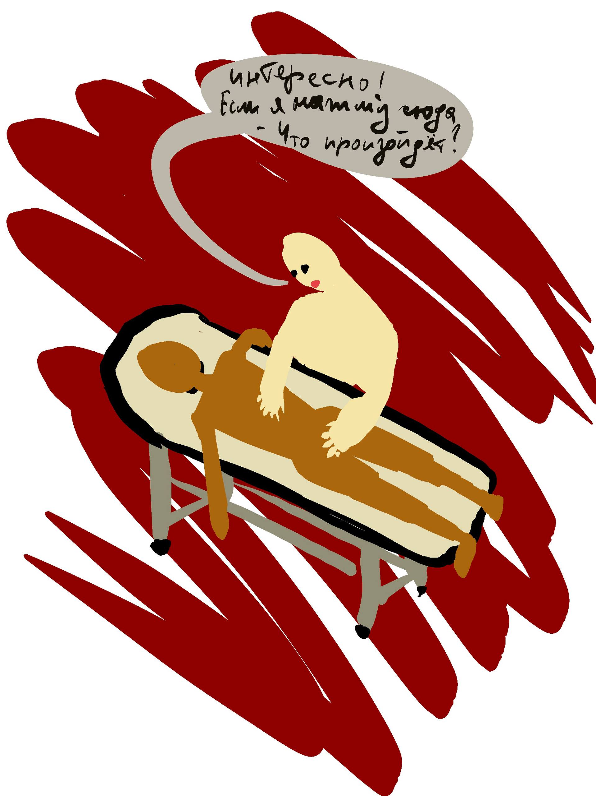 Творческий порыв в перерыве 😁