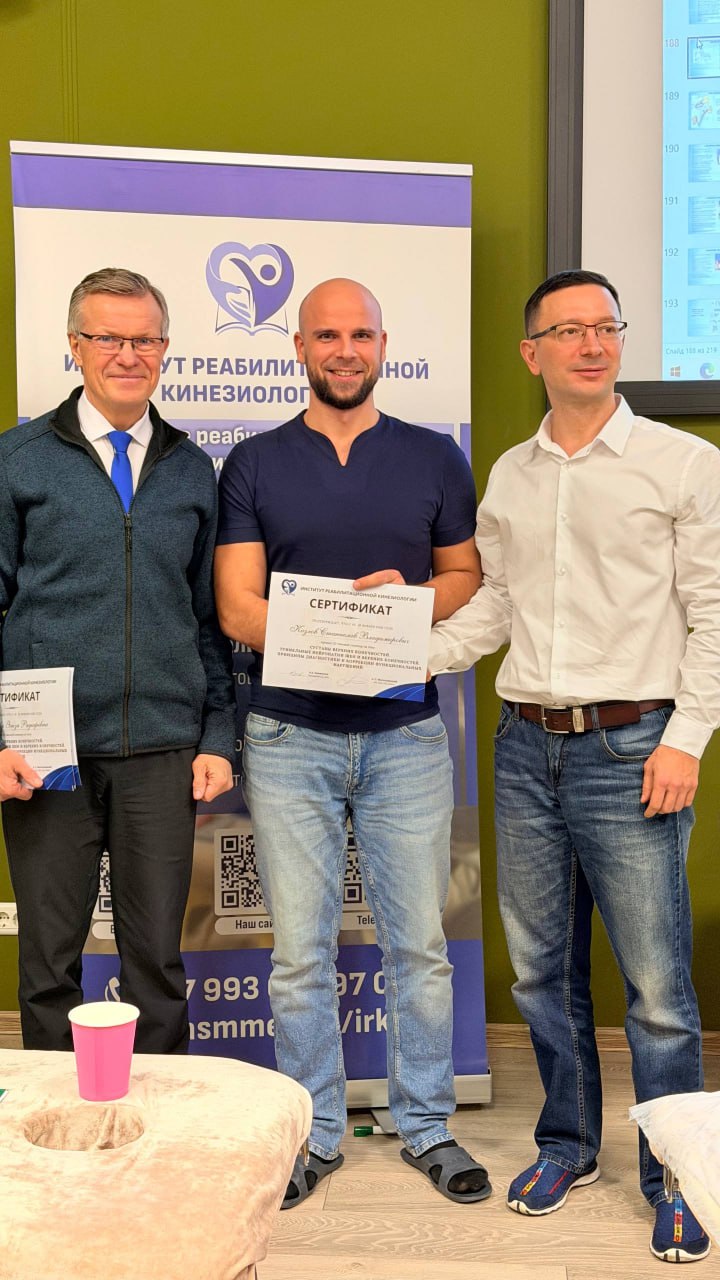 Друзья, у меня для вас новость!