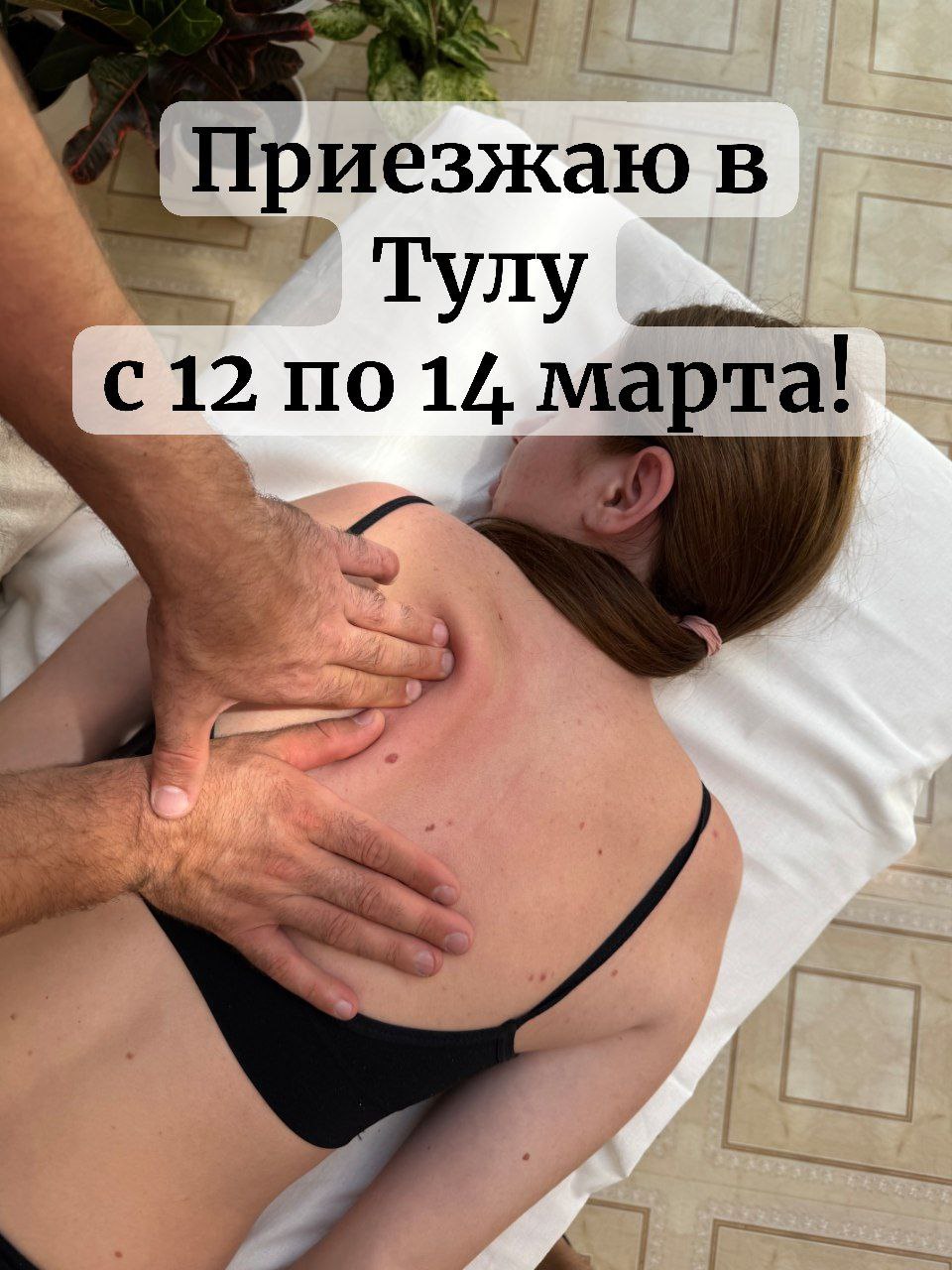 Всем привет 🙌